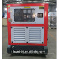 Small silent diesel generator power by 12kw FAW generator(china generator)